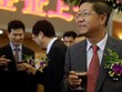 JPMorgan Chase dính nghi án thuê con quan Trung Quốc